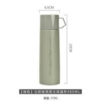 uploads/erp/collection/images/Home Garden/JingTing/XU0634751/img_b/XU0634751_img_b_5